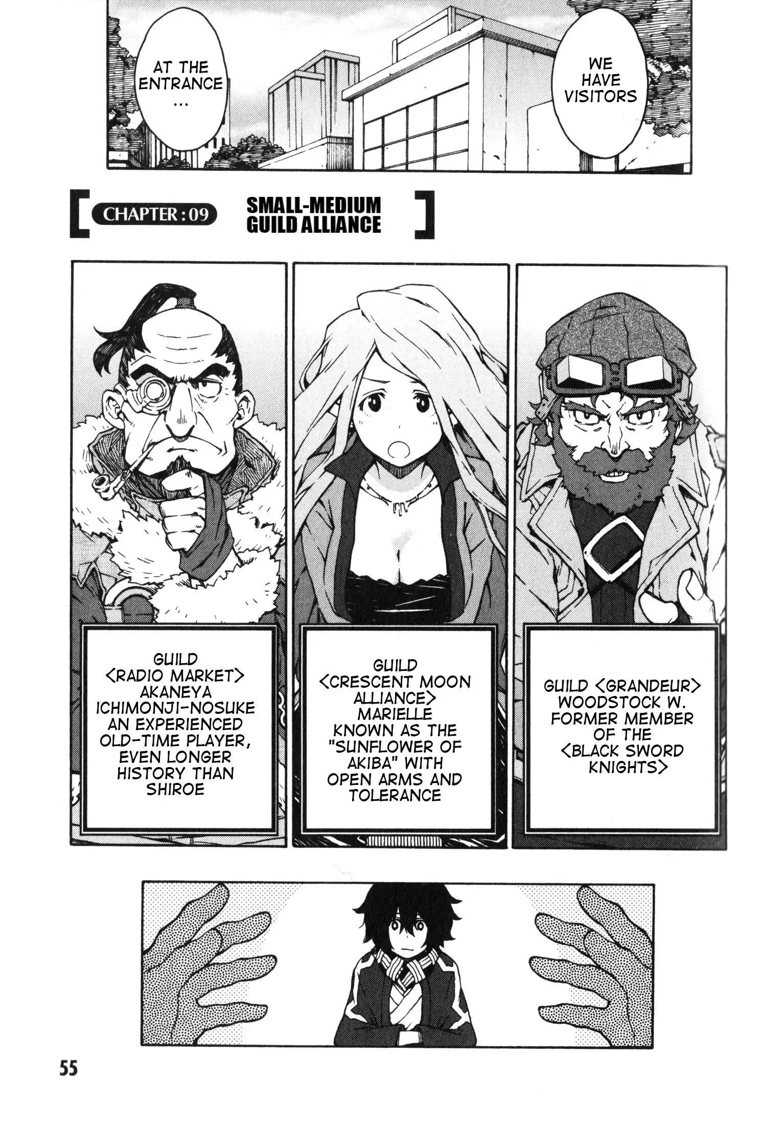 Log Horizon - Nishikaze no Ryodan Chapter 9 5